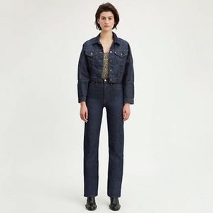 Levi's Premium Ribcage Straight Full Length High Waist Jeans
